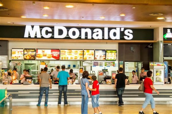 mc donalds calisma sartlari ve maaslari Mc Donald's Çalışma Şartları ve Maaşları